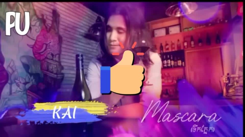 Mascara ទឹកភ្នែក Lyrics YouTube TNAOT