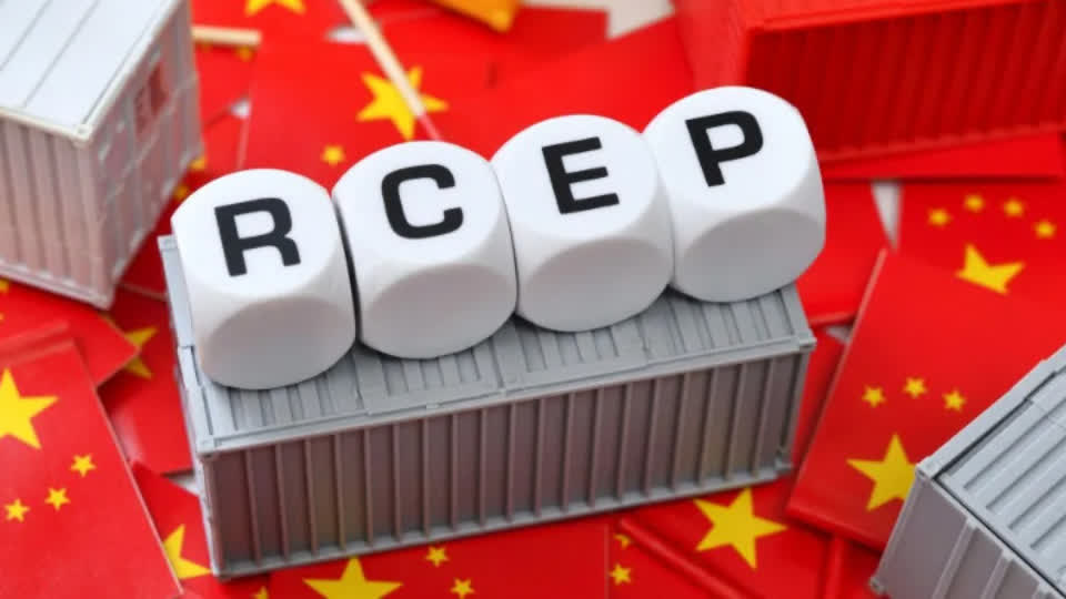 RCEP微课堂｜RCEP生效将带来哪些机遇？ - TNAOT