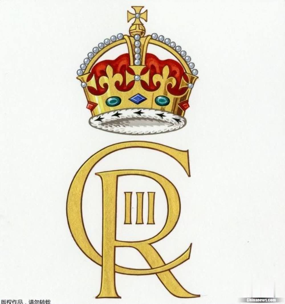 英国启用新皇家标志国王头像硬币纸币邮票将逐步流通- 柬埔寨头条