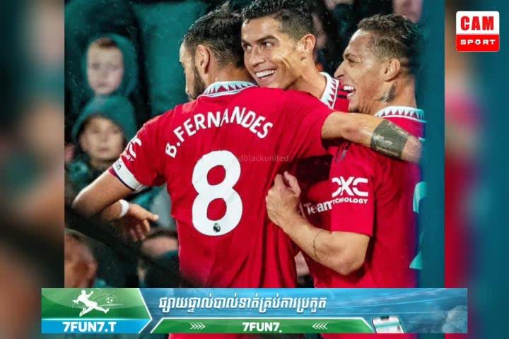7fun7 - Khám Phá Nền Tảng Giải Trí Đỉnh Cao và Tương Lai