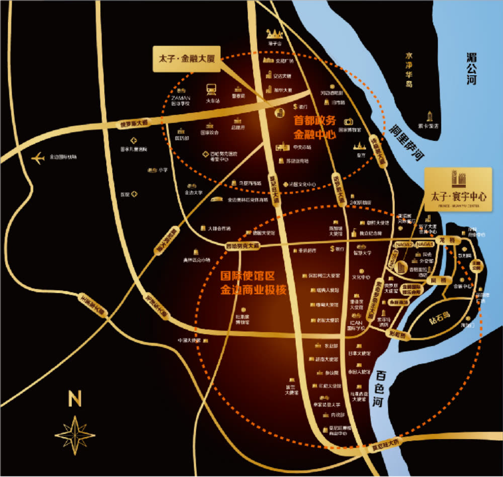 提前60天丨太子·寰宇中心LOFT 荣耀封顶- 柬埔寨头条